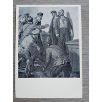 1959. Глебов. Шульга и Валько на допросе