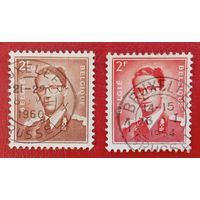 Бельгия, 1953 г., стандартный выпуск, король Бодуэн