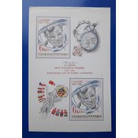 Чехословакия 1981г. Блок. 20-летие космического полета Ю.Гагарина.