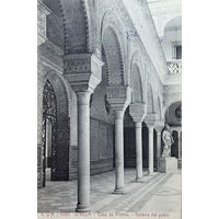 Открытка Испания tarjeta postal Севилья