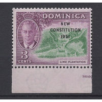Доминика / Dominica 1951** 3 cents Георг VI , Плантация лаймов, надпечатка Конституция, марка из серии с нижним полем