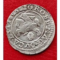 Грош литовский 1626