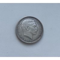 ДАНИЯ  2 кроны 1916 г.