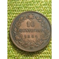 Италия. 10 чентезимо. 1866 г