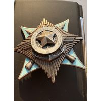 За службу Родине в ВС Ссср Копия