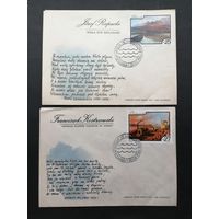 Польша 1984 Четыре КПД с полной серией марок "Висла на работах художников" (спецгашение) Mi.2921-2924 каталог 4.20 евро