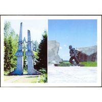 1998 ДМПК Беларусь Суражские ворота