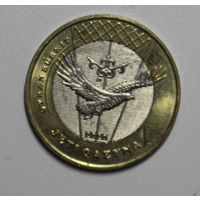 Казахстан, 100 тенге Жети казына (беркут охотничий), 2020 год