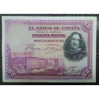 50 песет Испания 1928 г.