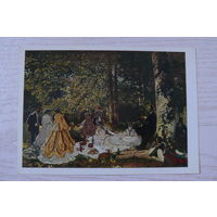 Клод Моне, Завтрак на траве; 1983.