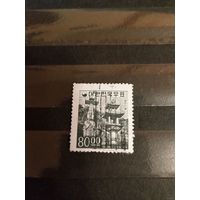 1966 Южная Корея архитектура концовка серии (4-15)