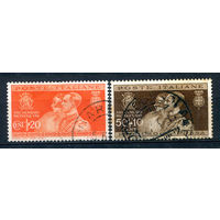 Италия (Королевство) - 1930г. - свадьба кронпринца Умберто и кронпринцессы Марии Бельгийской - 2 марки - гашёные. #1-It-1-B-1