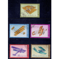 СССР, 1974, ИСТОРИЯ АВИАЦИИ, серия
