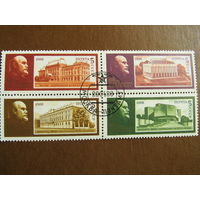 Марки СССР. 1988г.  Квартблок 118 лет со дня рождения Ленина