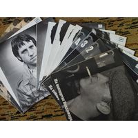 Владимир Высоцкий