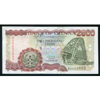 Гана 2000 седи 2002 г. P33g. Серия BU. UNC