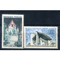 Франция - 1964г. - архитектура, туризм - 2 марки - полная серия, MH [Mi 1482-1483]. #2-Fr-59-A-1