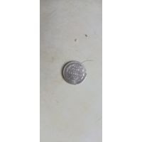 5 копеек 1891г