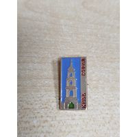 Значок софийский собор в Киеве
