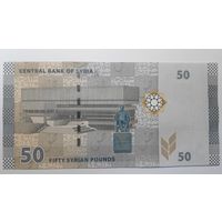Сирия, 50 фунтов 2021 г. Серия S/01. UNC.