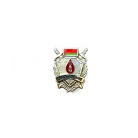 Знак За разминирование Республика Беларусь, II степень