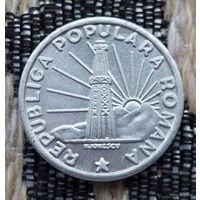 Румыния 1 лей 1952 года, UNC. Маяк. Предложи свою цену или обмен!