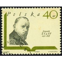 Писатели Польша 1969 год 1 марка