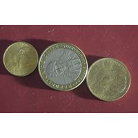 Чили 3 монеты