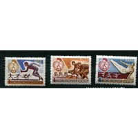 1965 СССР Спартакиада профсоюзов (3246-48) спорт**