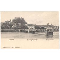 Открытка старинная