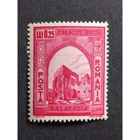 Румыния 1941. Реинтеграция Бессарабии и Буковины