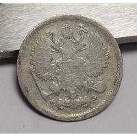 10 копеек 1900
