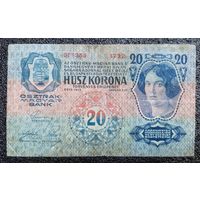 20 крон Австро - Венгрия 1913 г.