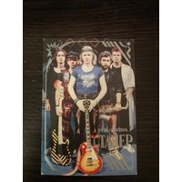 Календарик,рок группа,Стайер