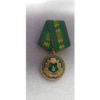 80 лет лесному хозяйству Беларусь