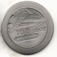 Город Утрехт. 1 домметье (5 гульденов) 1992. 100 лет VVV Utrecht. Локальная валюта. Законное платёжное средство. 30 мм