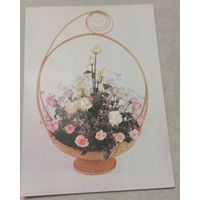 Ткаченко С.(фото), Приглашаем! 1989, чистая.