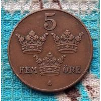 Швеция 5 оре (центов) 1939 года. Три короны. Густав V Адольф. II Мировая война. Предложи свою цену или обмен!
