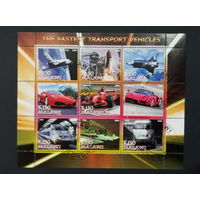 МАЛЫЙ ЛИСТ КОСМОС  КОСМИЧЕСКИЕ КОРАБЛИ   СТО