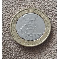 Великобритания 2 фунта, 2014 100 лет Первой Мировой войне