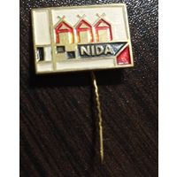 Нида курортная - Nida. 2. Литва. Тяжелый