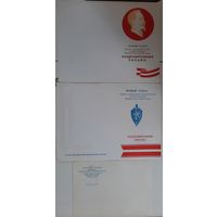 2 чистых бланка поздравительного письма и служебный бланк КГБ СССР. 1980-е гг.