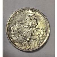 50 центов 1925 Стоун Маунтин серебро