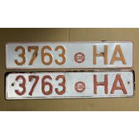 Номерные знаки, пара. РБ (1992). Гомельская область.