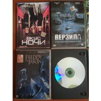 Диск dvd ужасы