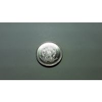 1 крузадо 1988 г. Бразилия. Внимательно читайте объявление.