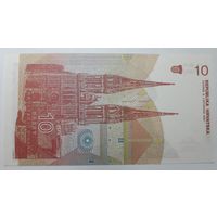 Хорватия, 10 динаров 1991 г. Серия D. UNC.