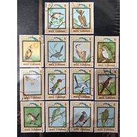 Куба 1983. Фауна. Птицы. Полная серия