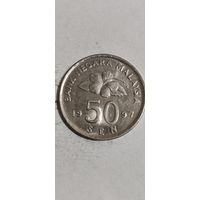 Малайзия 50 сен 1997