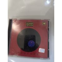 Музыкальный диск мумий тролль